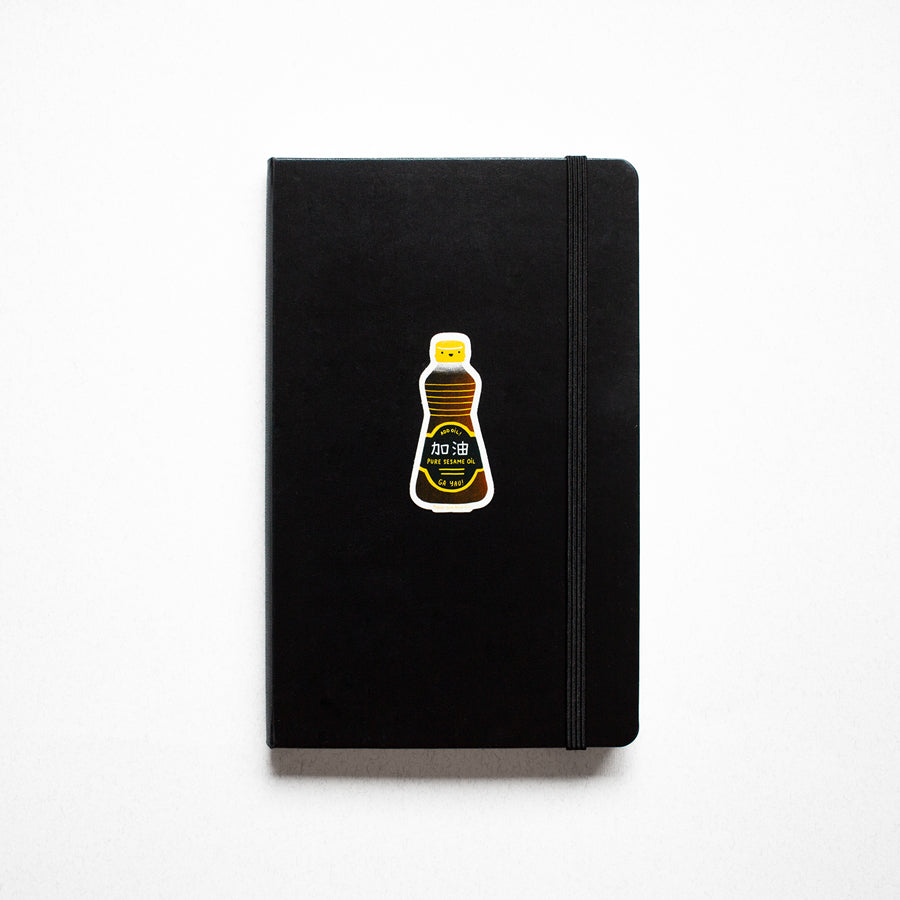 Add Oil/Ga Yau Sticker