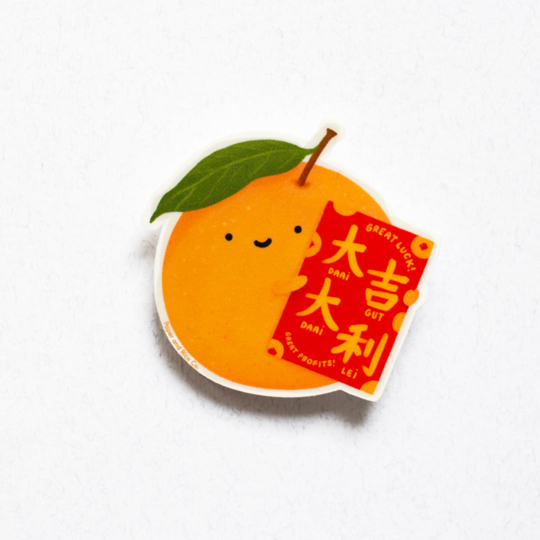 Lucky Tangerine Sticker