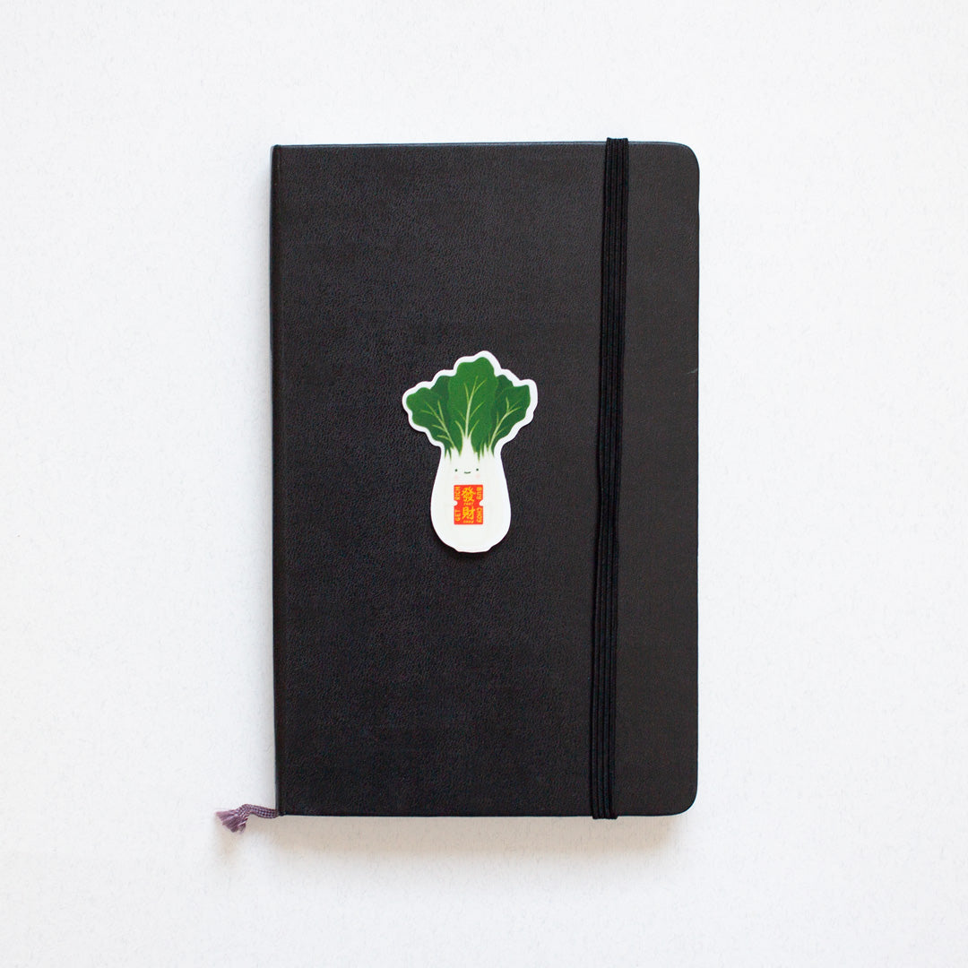 Bok Choy Fat Choy Sticker