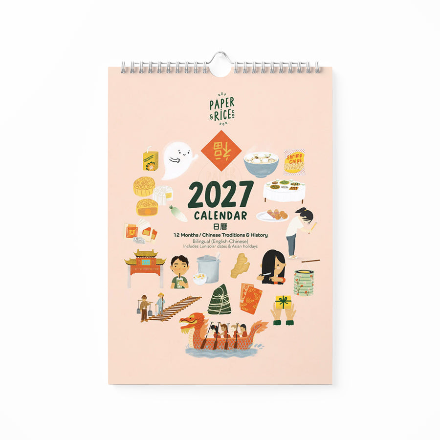 2027 Chinese Traditions & History Calendar