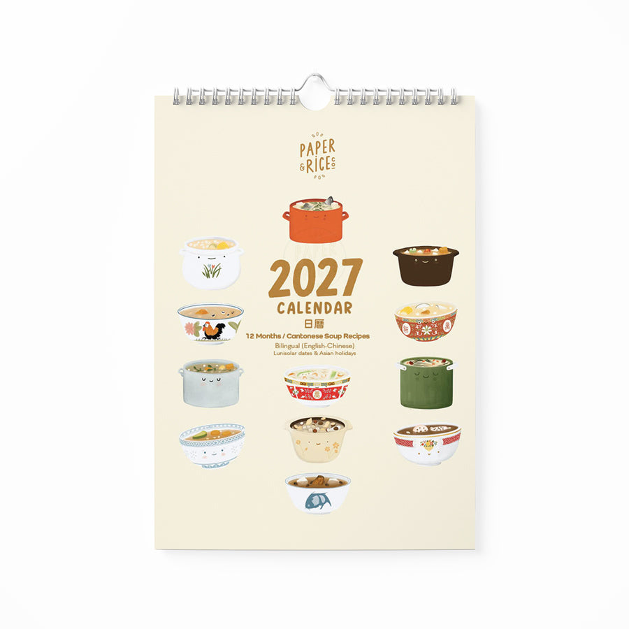 2027 Cantonese Soup Calendar