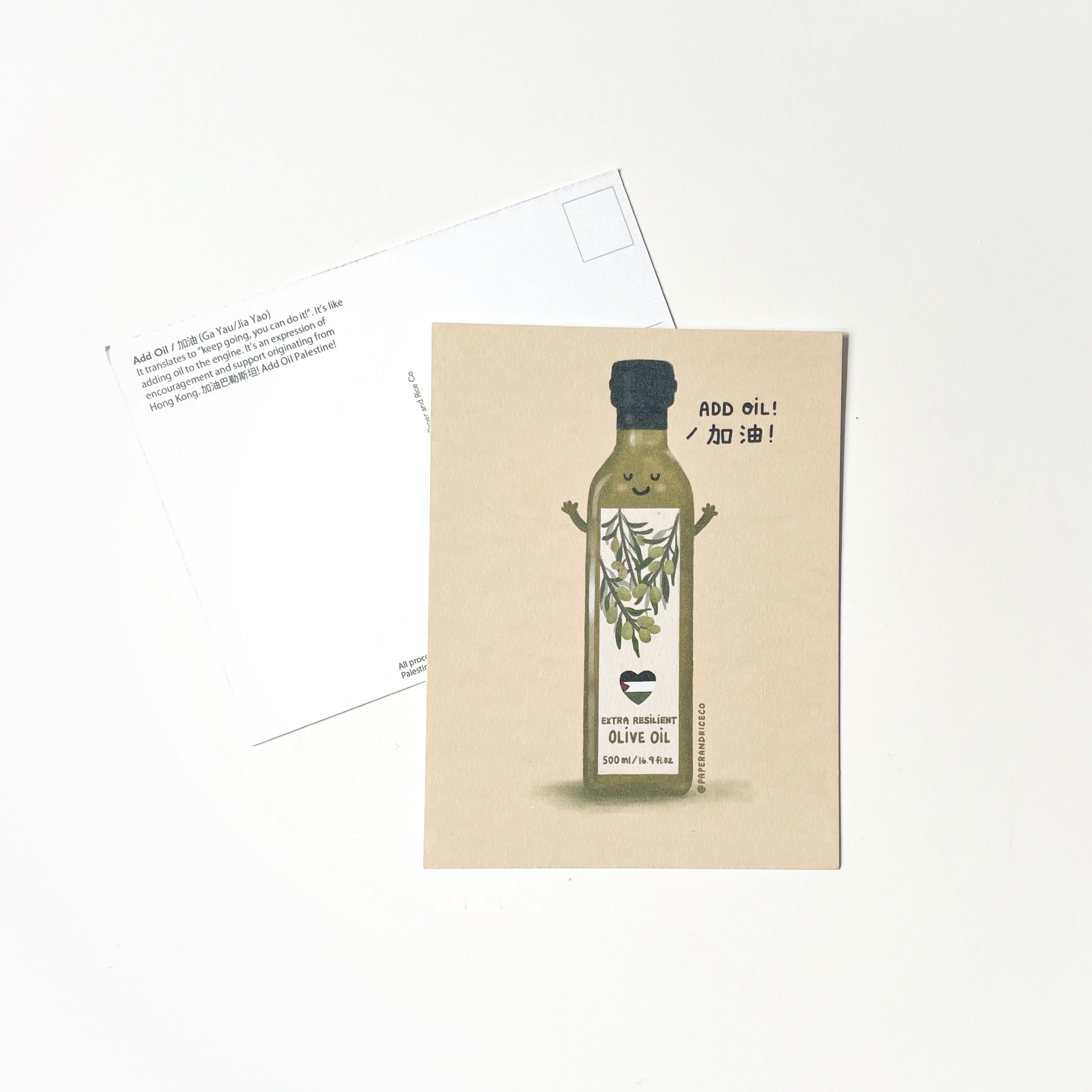 Postcards for a Cause