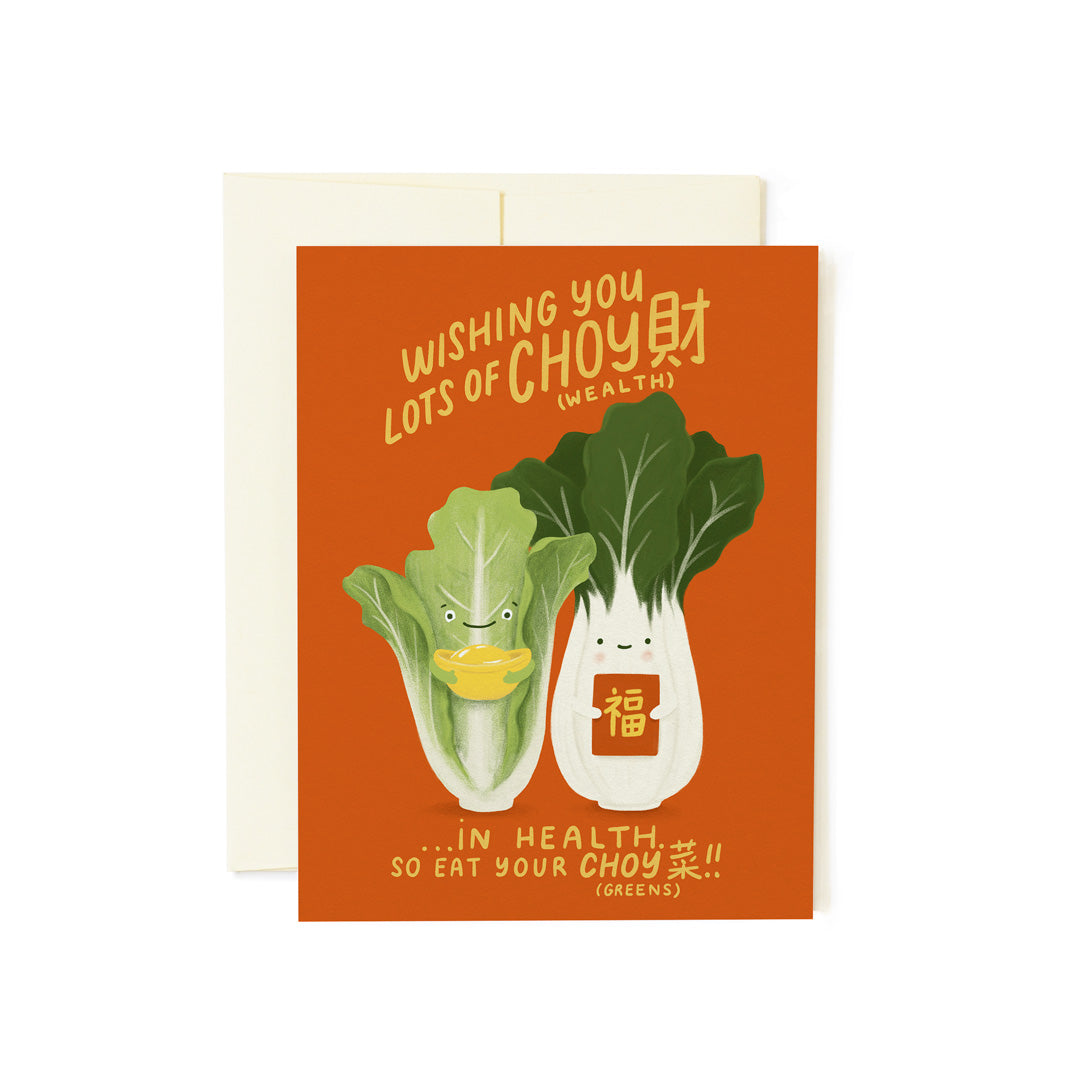 Wishing You Lots of Choy