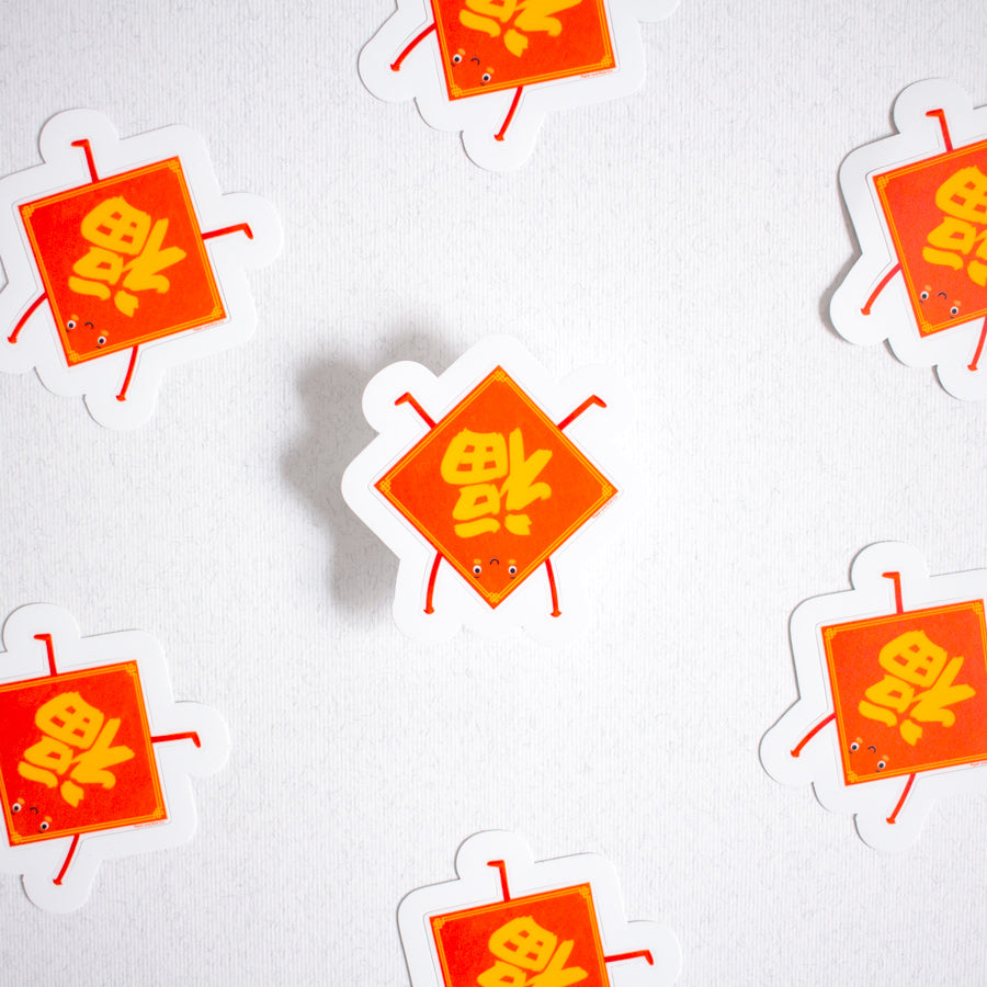 Upside Down Fortune - Sticker