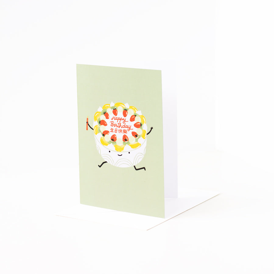 Asian Fruit Cake Asian Greeting Card