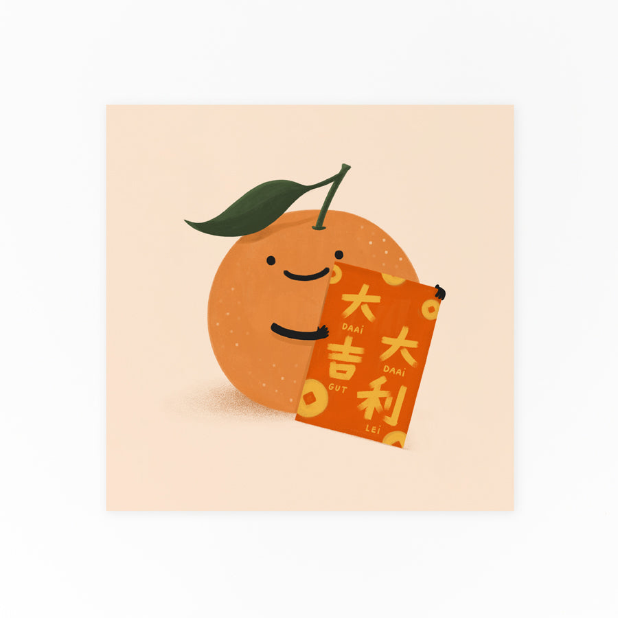Lucky Tangerine Print