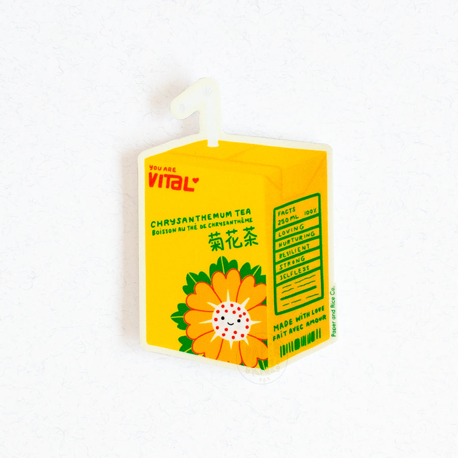 You are Vita-L Sticker