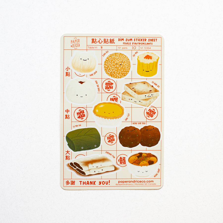 Dim Sum Sticky Notes Dim Sum Sticker Sheet