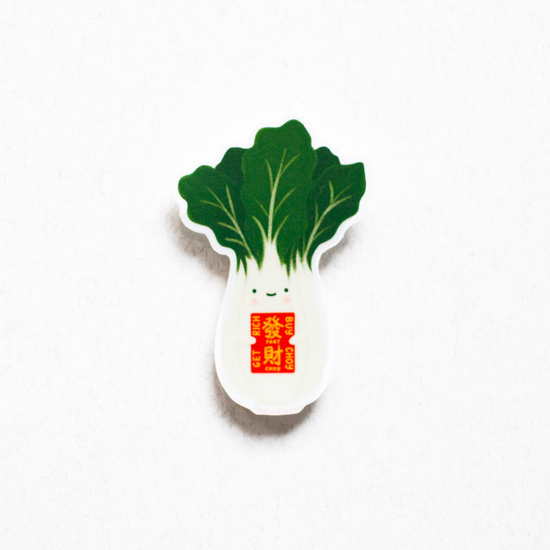 Bok Choy Fat Choy Sticker