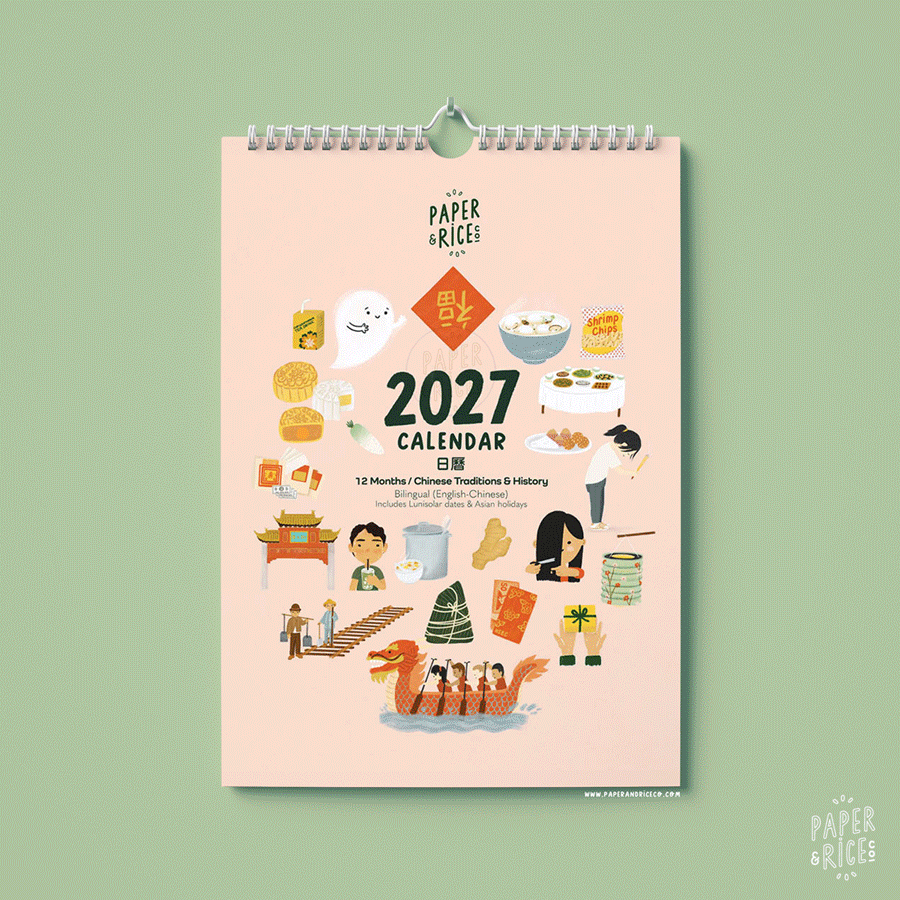 2027 Chinese Traditions & History Calendar