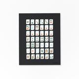 Mah Jong Tiles